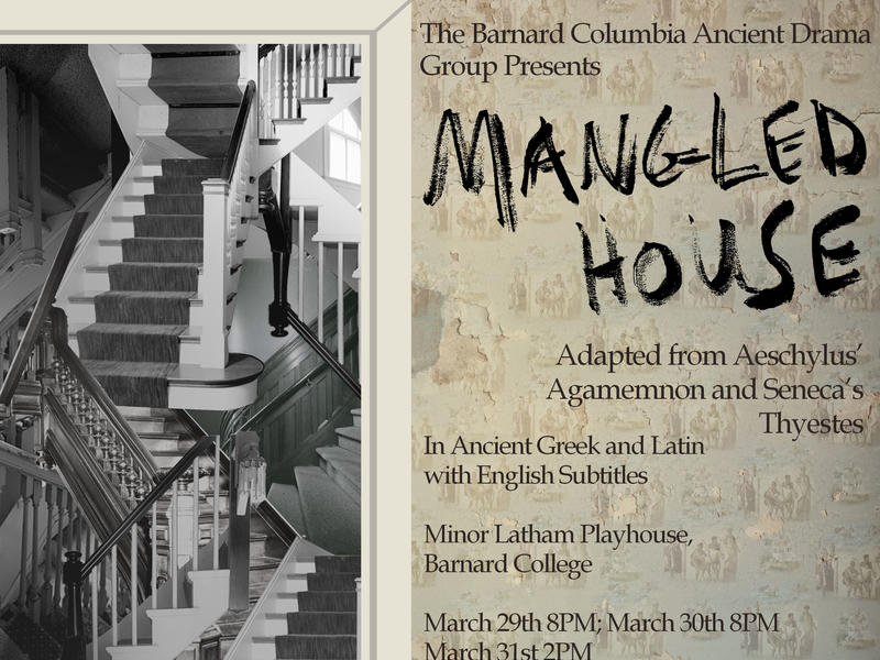 Poster for Mangled House