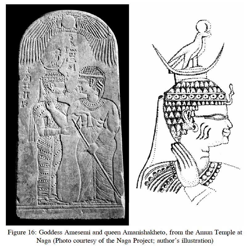 Tattooed Nubian goddess